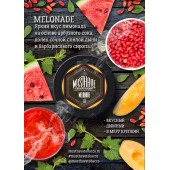 Табак для кальяна Must Have Melonade (Мелонад) 125г Табак для кальяна Must Have Melonade (Мелонад) 125г